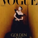 Vogue Đài Loan 05/2025: Dương Tử Quỳnh chụp bởi Kuo Huan Kao