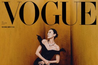 Vogue Đài Loan 05/2025: Dương Tử Quỳnh chụp bởi Kuo Huan Kao
