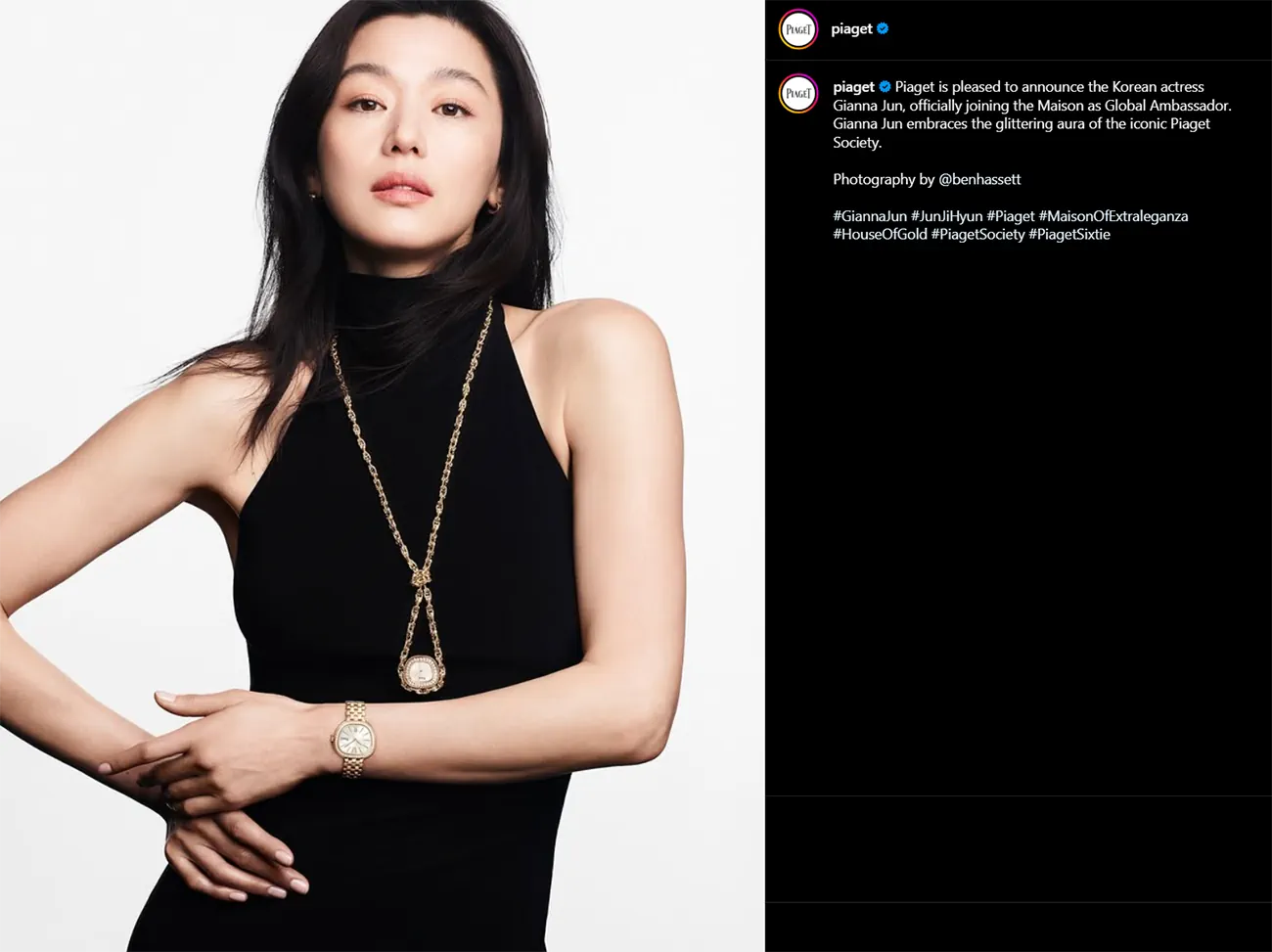 Jun Ji-hyun chính thức là đại sứ toàn cầu của Piaget Jun Ji-hyun chính thức là đại sứ toàn cầu của Piaget