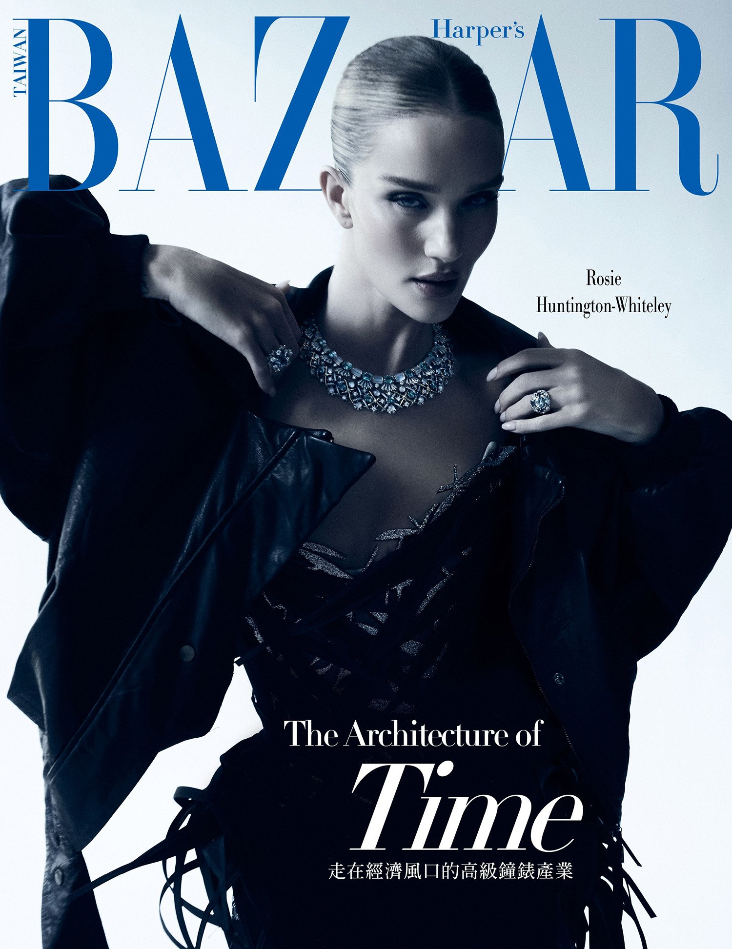Harper's Bazaar Đài Loan 06/2025: Rosie Huntington-Whiteley tỏa sáng với trang sức Tiffany & Co., chụp bởi David Roemer