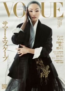 Vogue Nhật Bản 07/2025: Anna Sawai chụp bởi Nick Yang