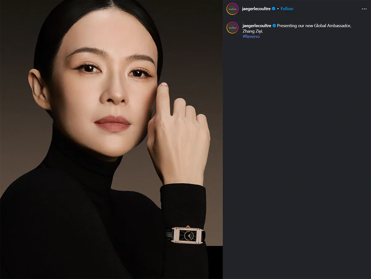 Jaeger-LeCoultre bổ nhiệm Chương Tử Di làm đại sứ thương hiệu toàn cầu mới Jaeger-LeCoultre bổ nhiệm Chương Tử Di làm đại sứ thương hiệu toàn cầu mới