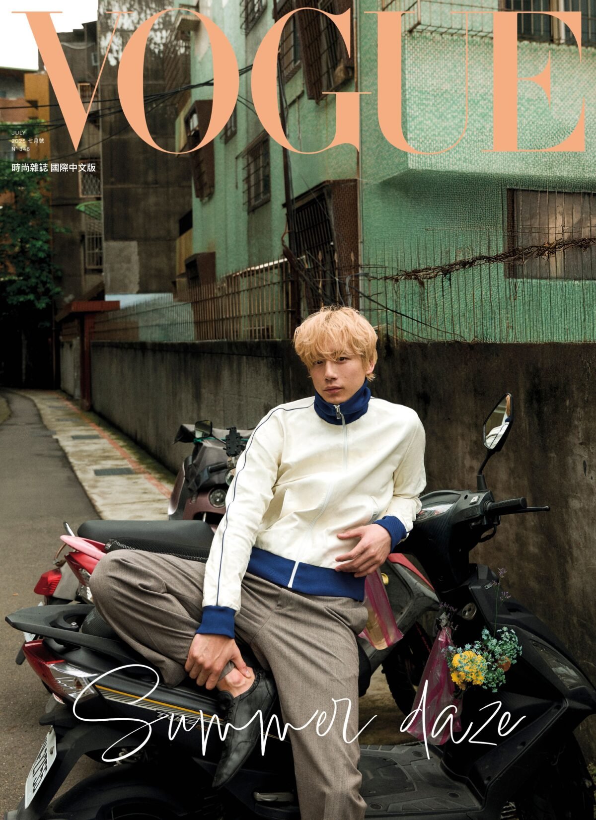 Vogue Đài Loan 07/2025: Kentaro Sakaguchi chụp bởi Troy Wang