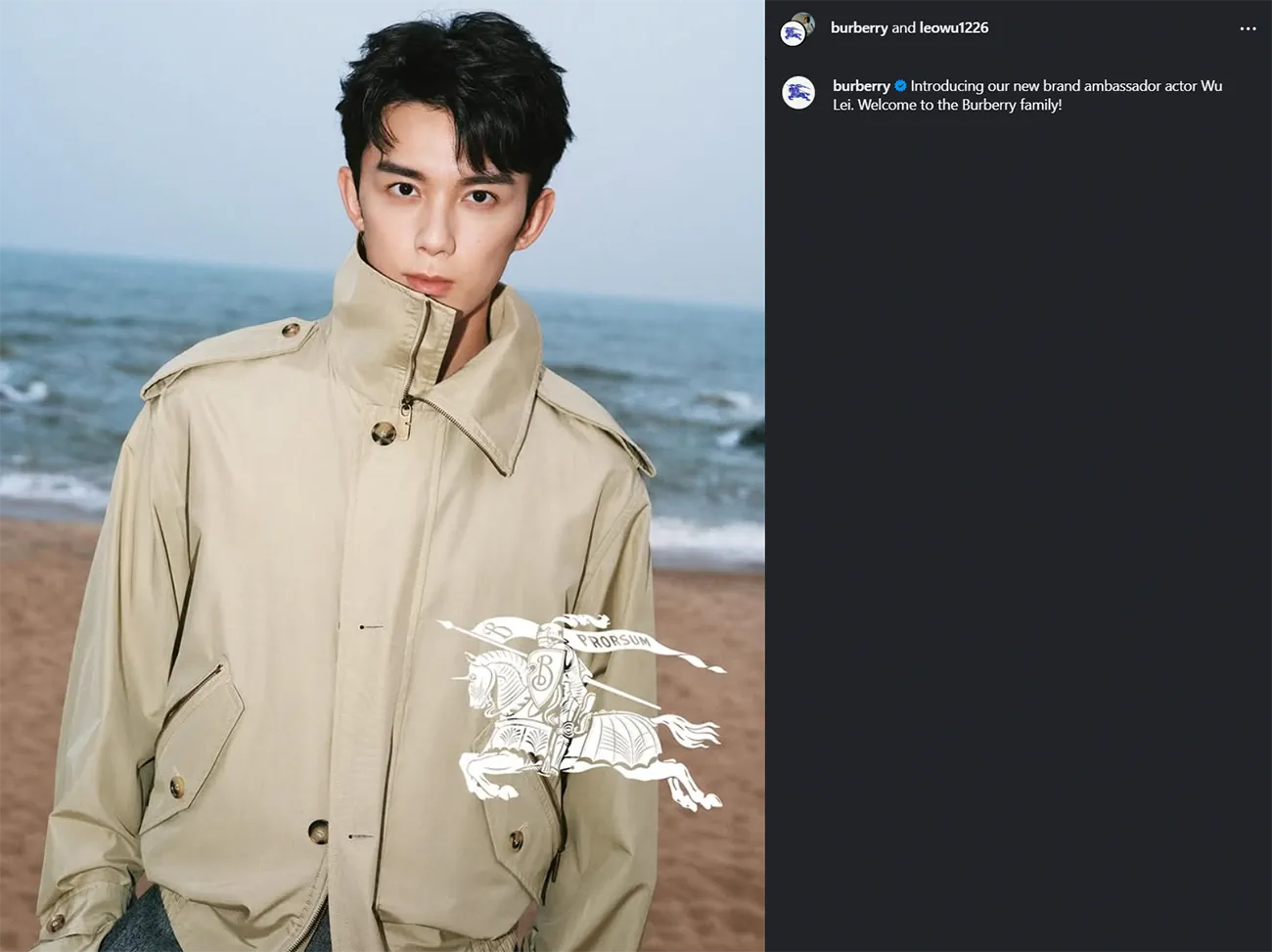 Ngô Lỗi, tân đại sứ thương hiệu của Burberry Ngô Lỗi, tân đại sứ thương hiệu của Burberry