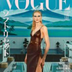 Vogue Nhật Bản 08/2025: Alex Consani mặc Louis Vuitton, chụp bởi Hyea W. Kang Vogue Nhật Bản 08/2025: Alex Consani mặc Louis Vuitton, chụp bởi Hyea W. Kang