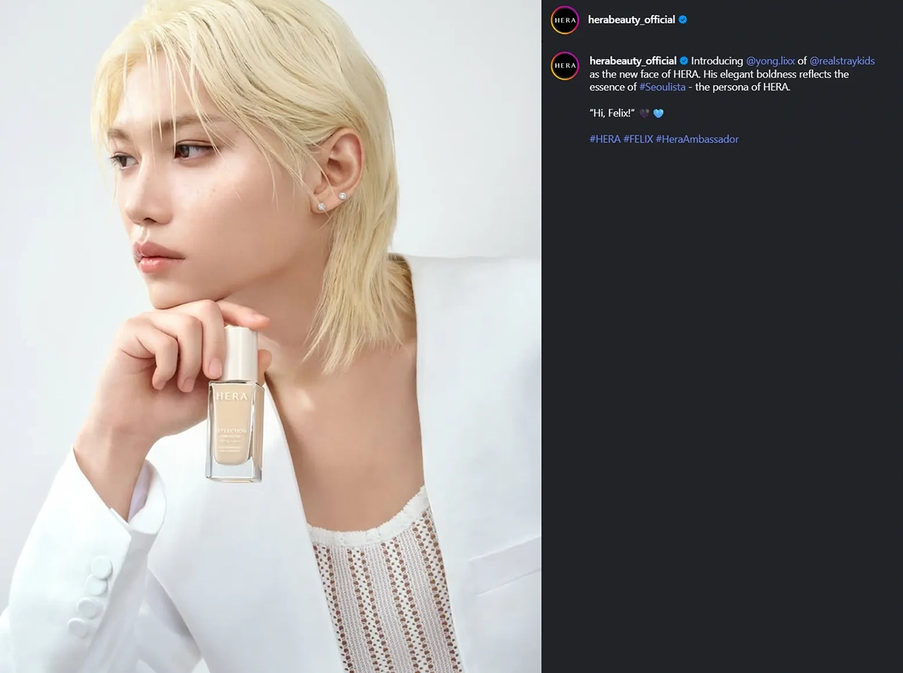 Felix (Stray Kids) là đại sứ thương hiệu toàn cầu nam đầu tiên của Hera Felix (Stray Kids) là đại sứ thương hiệu toàn cầu nam đầu tiên của Hera