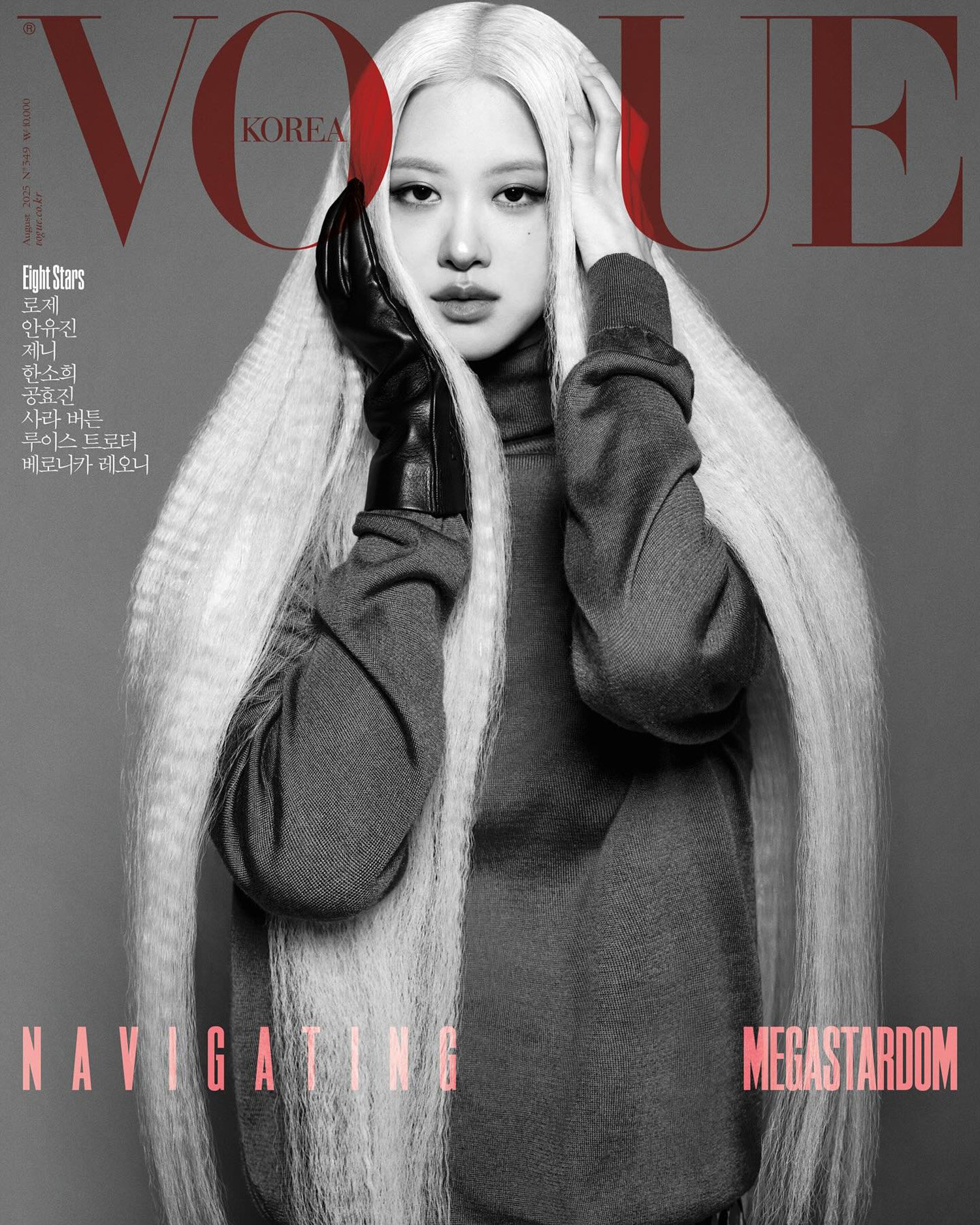 Vogue Hàn Quốc 08/2025: Rosé (Blackpink) mặc Saint Laurent, chụp bởi Kim Hee June Vogue Hàn Quốc 08/2025: Rosé (Blackpink) mặc Saint Laurent, chụp bởi Kim Hee June