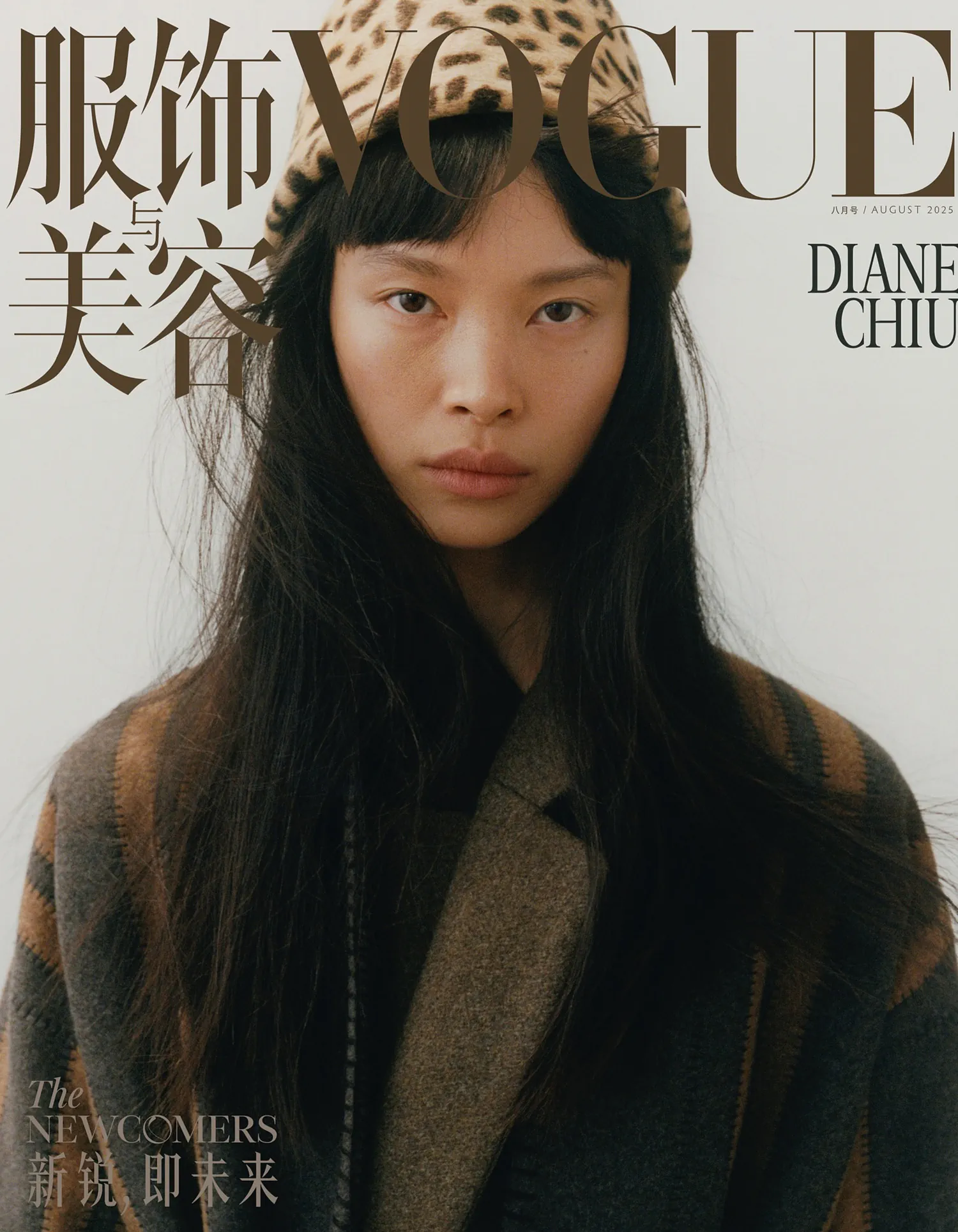 Vogue Trung Quốc 08/2025: Li Hejia, Ouyang Ying, Diane Chiu và Hua Yilan chụp bởi Kulesza & Pik Vogue Trung Quốc 08/2025: Li Hejia, Ouyang Ying, Diane Chiu và Hua Yilan chụp bởi Kulesza & Pik