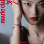 Marie Claire Trung Quốc 10/2025: He Cong chụp bởi Trunk Xu