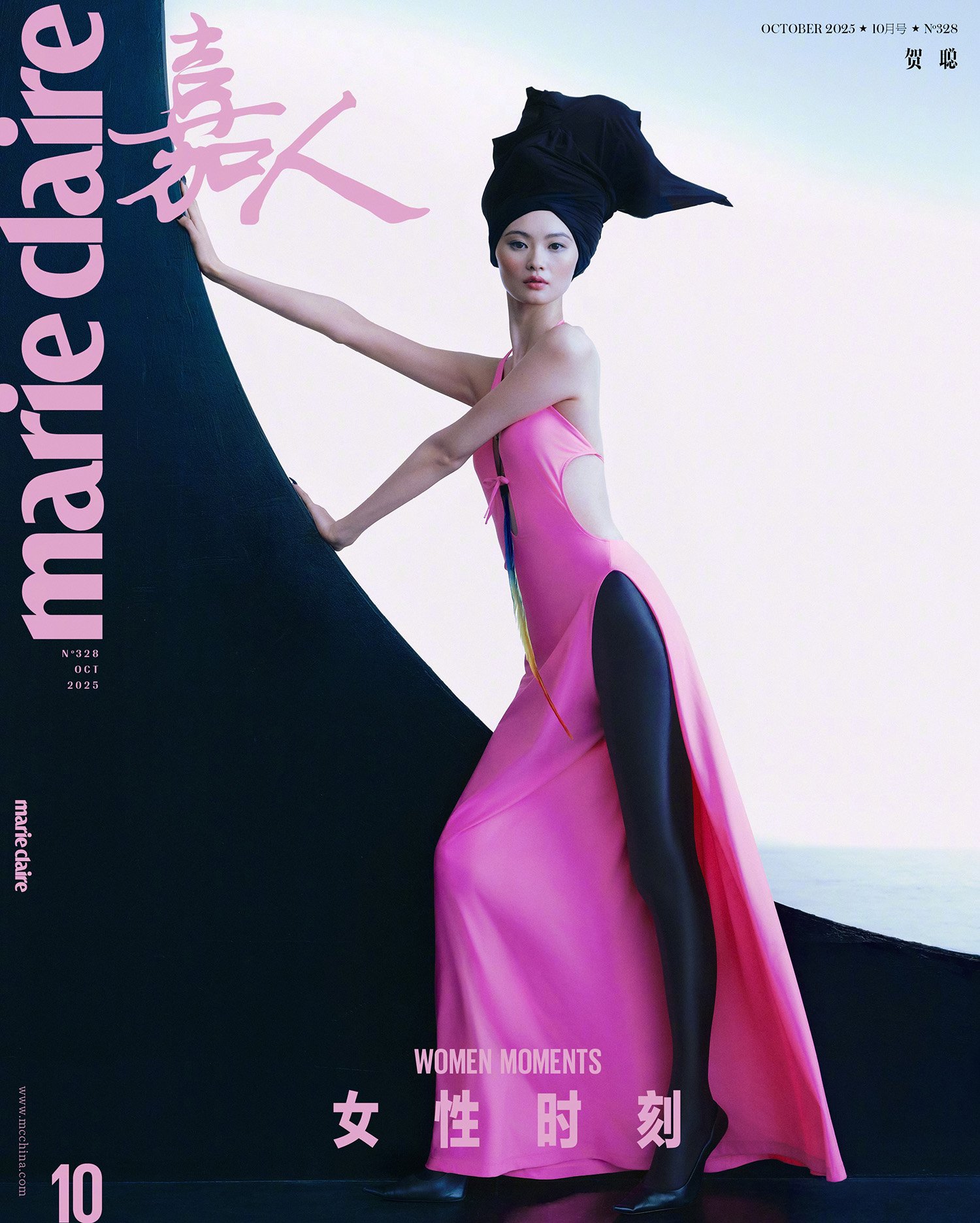 Marie Claire Trung Quốc 10/2025: He Cong chụp bởi Trunk Xu Marie Claire Trung Quốc 10/2025: He Cong chụp bởi Trunk Xu