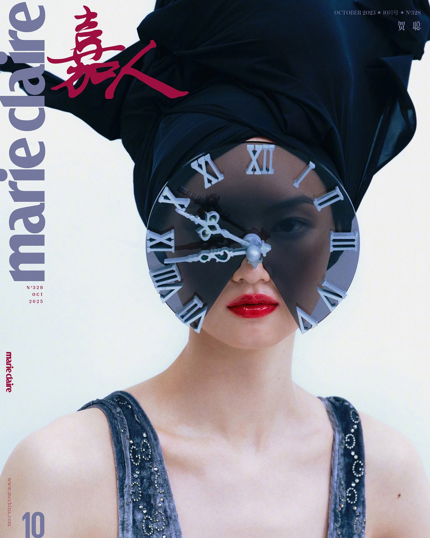 Marie Claire Trung Quốc 10/2025: He Cong chụp bởi Trunk Xu Marie Claire Trung Quốc 10/2025: He Cong chụp bởi Trunk Xu