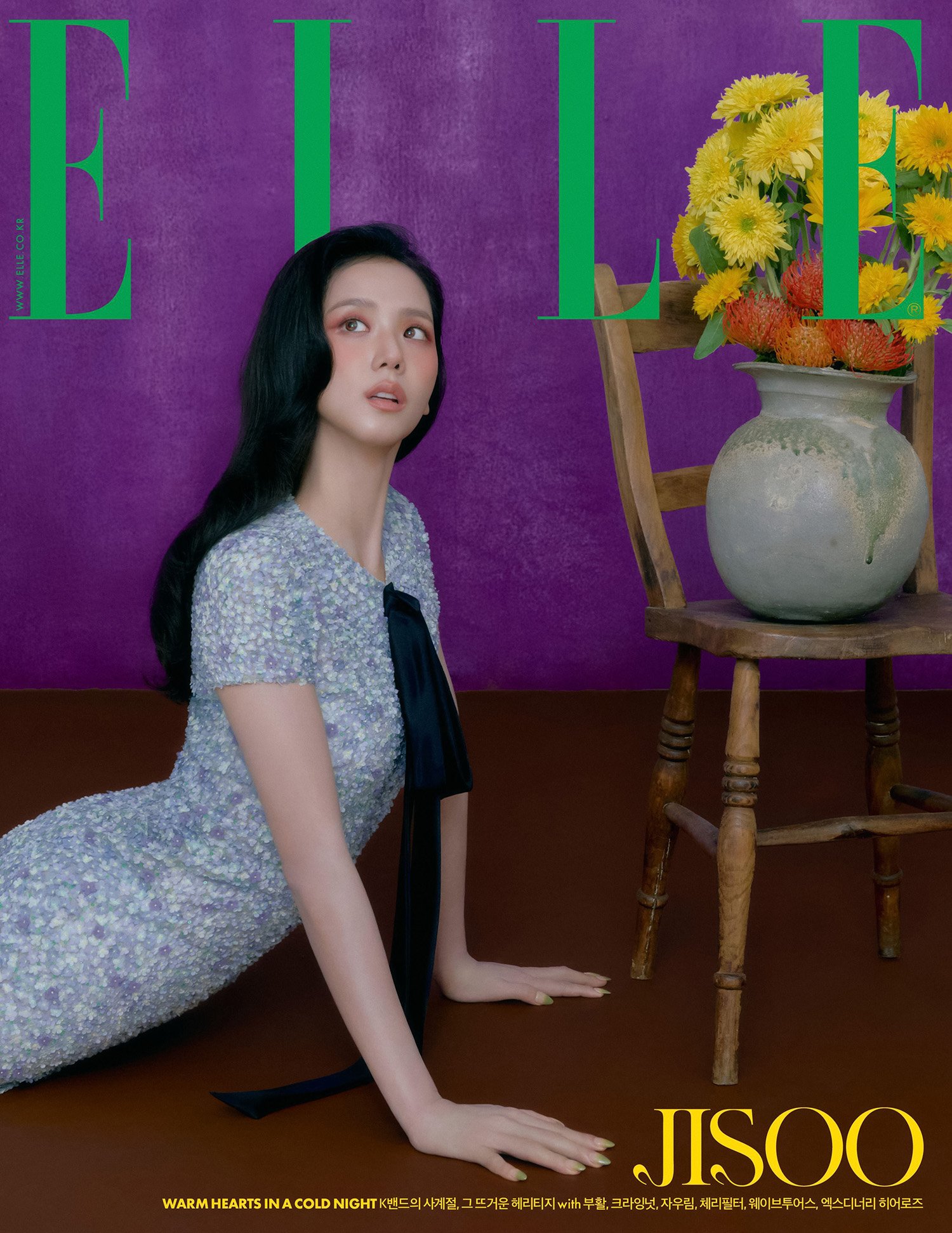 Elle Hàn Quốc 12/2025: Jisoo (Blackpink) mặc Dior, chụp bởi An Sangmi