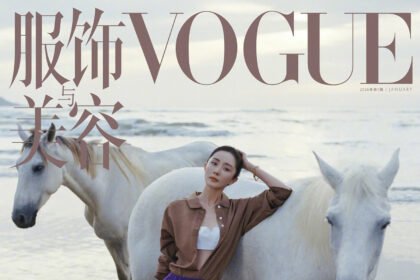 Vogue Trung Quốc 01/2026 : Dương Mịch chụp bởi Leslie Zhang