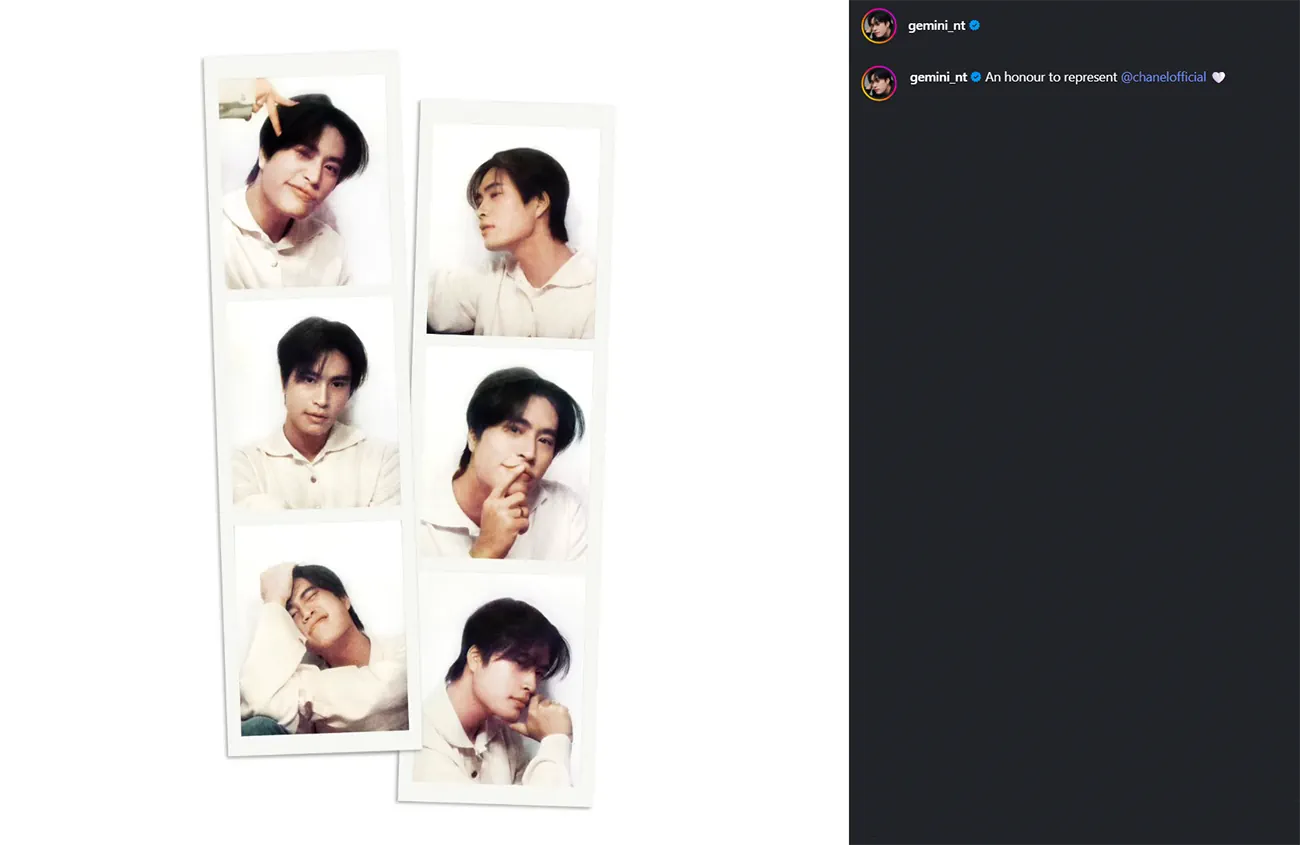 Gemini Titicharoenrak trở thành đại sứ thương hiệu Chanel ở tuổi 21 Gemini Titicharoenrak trở thành đại sứ thương hiệu Chanel ở tuổi 21