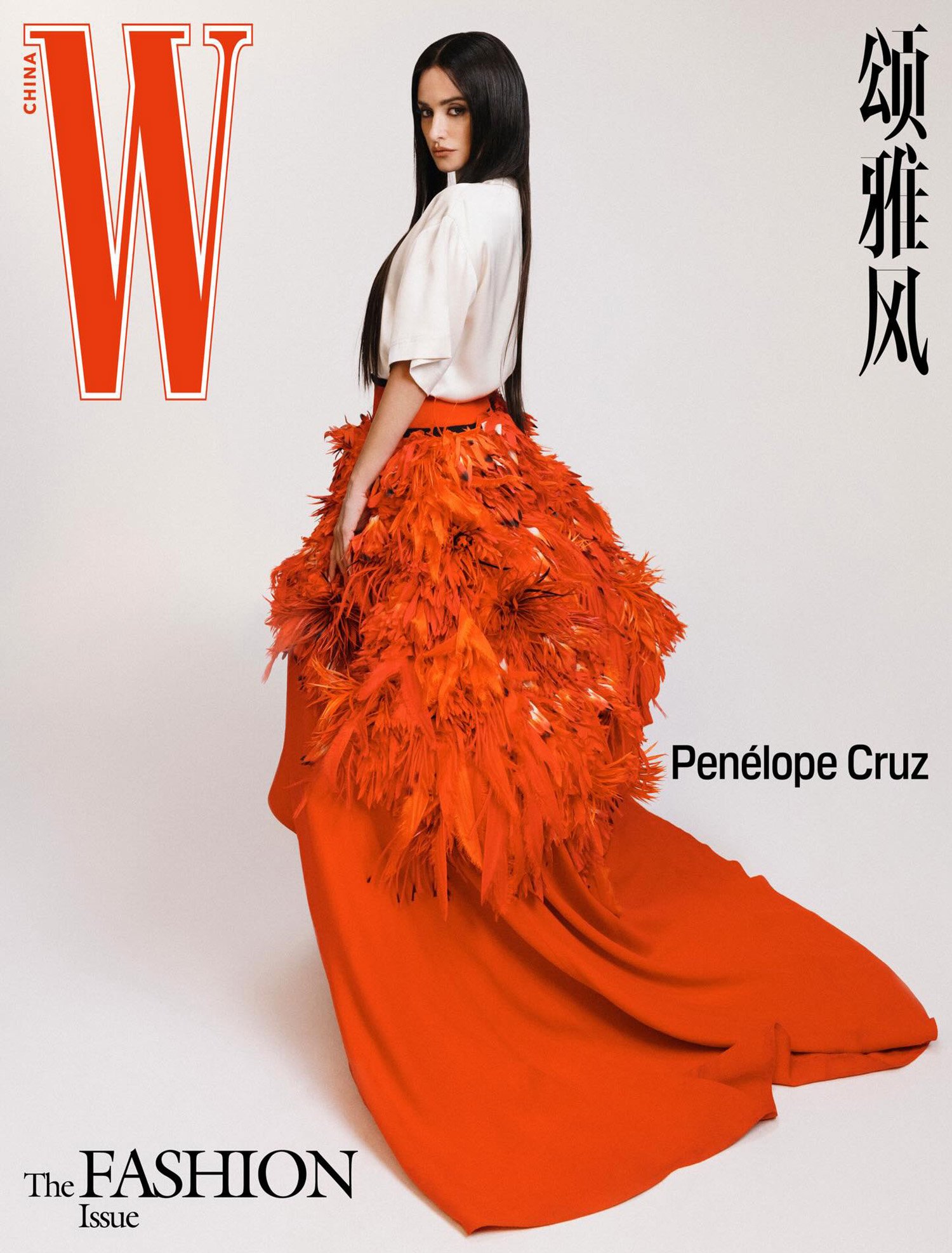 W Magazine Trung Quốc #19 2026: Penélope Cruz và Mona Tougaard mặc Chanel, chụp bởi Zhong Lin W Magazine Trung Quốc #19 2026: Penélope Cruz và Mona Tougaard mặc Chanel, chụp bởi Zhong Lin