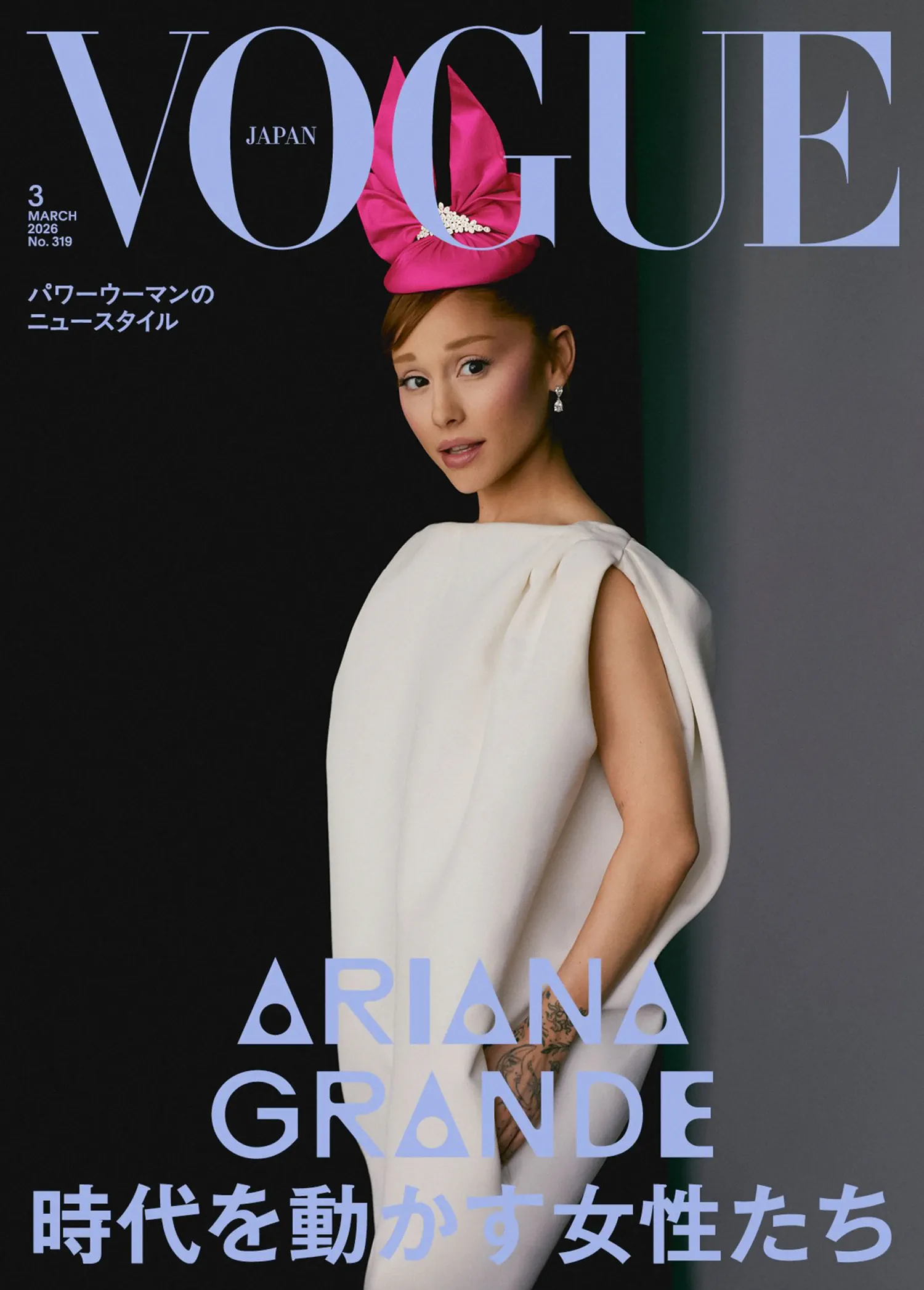 Vogue Nhật Bản 03/2026: Ariana Grande chụp bởi Michael Bailey-Gates
