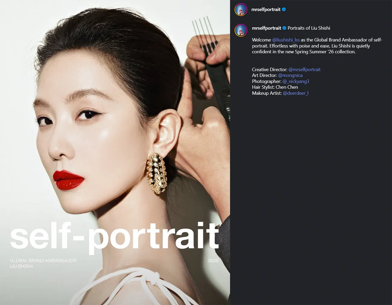 Self-Portrait chọn Lưu Thi Thi làm đại sứ thương hiệu toàn cầu